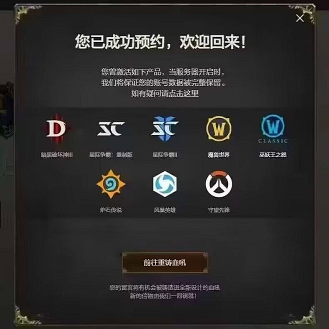 Telegram Web