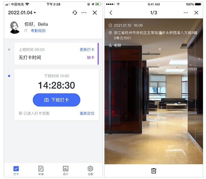 管理后台功能更新 : 2022.2 更新...