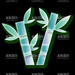 手绘竹子   - 源文件下载【酷图网】手绘竹子,手绘,竹子,竹叶,翠竹,绿竹,竹枝,竹报平安,中国风,竹,竹子绘画,竹子矢量图,竹子墙贴,挂画插画,竹子手绘,竹林,竹笋,卡通竹笋,插画,植物,意境竹枝,竹影清风,竹子背景,手绘竹,绿色竹子,春天,插画竹子,手绘绿植,绿色植物,富贵竹,竹子素材,竹素材,