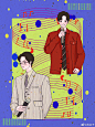 博君一肖超话
 ​​​​