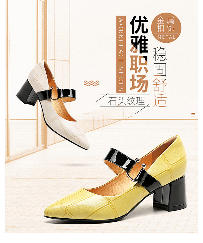 高跟鞋2018春季新款韩版时尚猪皮里浅口...
