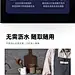 德国蓝宝砧板刀具消毒器筷子消毒机家用小型案板菜板消毒烘干刀架-tmall.com天猫
