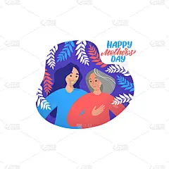 年幼的女儿满怀爱意地拥抱着年迈的母亲。母亲节快乐概念贺卡。