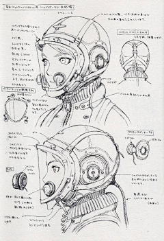 kyran采集到绘画教程素材