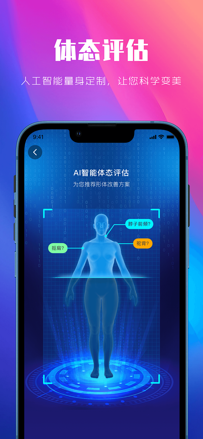428x926(4)