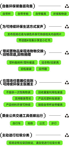丝n1an采集到ip