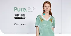 6月22八折-PC.jpg