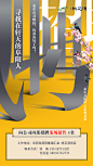 招聘 (1)