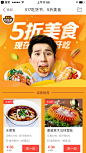 来自相册