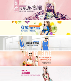 南方有只鹅采集到杂