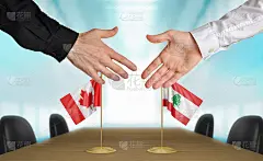 加拿大和黎巴嫩外交官握手达成协议