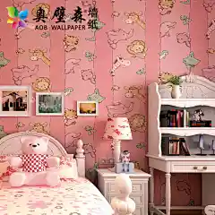 奥壁森 环保无纺布粉红男女孩房间可爱卡通壁纸动物儿童墙纸卧室-tmall.com天猫