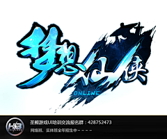 EXP游戏UI培训采集到游戏UI宣传(hotpower导师作品)