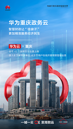 傻不傻啊你采集到微信