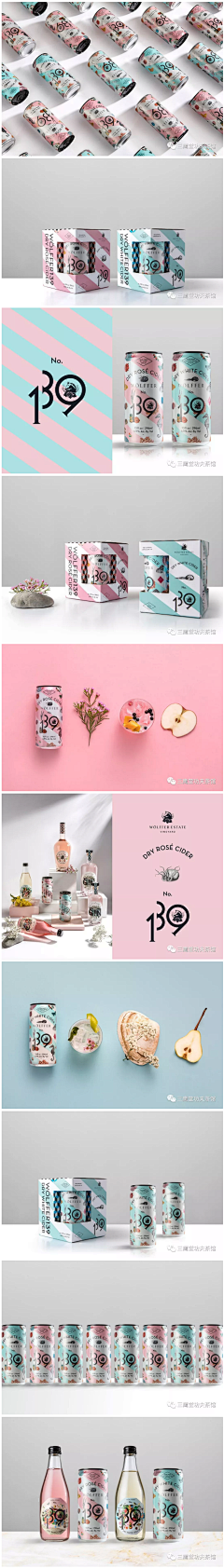 阔别i采集到包装