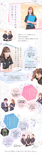 (90) Pinterest