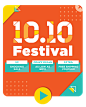 home_popup_banner