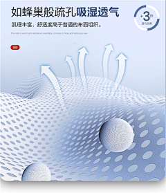 爱吃糯米鸡采集到服装类