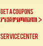 2015腊八节-与狼共舞官方旗舰店-天猫Tmall.com