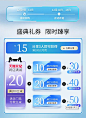Snipaste_2022-08-17_15-54-41