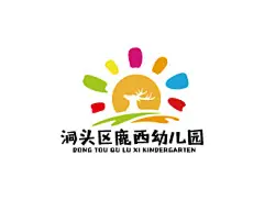 温州市洞头区鹿西幼儿园企业logo - 123标志设计网™