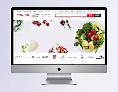 健康沙拉蔬菜美食俯视海报banner|banner,健康海报,健康banner,蔬菜海报,海报Banner,俯视海报,健康美食,健康蔬菜,美食海报,美食BANNER,美食俯视,食物俯拍,早餐,沙拉,蔬菜,健康饮食,新鲜营养,青菜,手绘蔬菜,美食宣传,其他,背景图