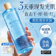 Susu愫采集到引流图（车图/强推）