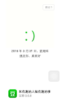 豆瓣