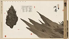 FwI8pOYakAI8g5W (2560×1440)