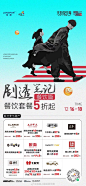 @龙湖上海虹桥天街 的个人主页 - 微博