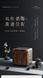 凡萨帝茶道茶具消毒柜小型家用 台式茶杯消毒柜紫外线烘干保洁柜-tmall.com天猫