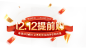 华文世家家具官方旗舰店 - 京东