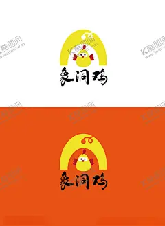 鸡产品标识设计 【酷图网】鸡产品,标识,小鸡,简约,设计