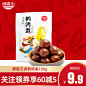 4c7001f1ec757824.jpg (800×800)