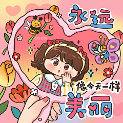 79898采集到2-一些画