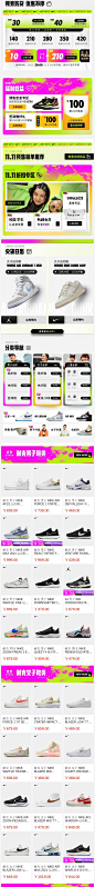 TOPSPORT-JD_看图王