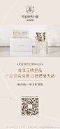 @梵蜜琳Thanmelin 的个人主页 - 微博