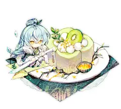 此乃：新中式猕猴桃汤圆配菠萝酱桂花糕！