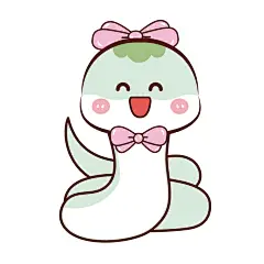 蛇宝宝67-03