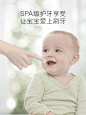 babycare手指套牙刷 婴儿牙刷幼儿童硅胶软毛宝宝乳牙刷0-1-2-3岁-tmall.com天猫