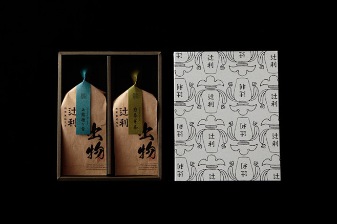 京都宇治的茶匠和巧克力的相遇，日本 包装...