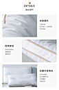 茜茜公主全棉儿童枕头枕芯抗菌棉枕小孩子枕头助睡眠低枕-tmall.com天猫 _家装家具详情页--参考_T201935 #率叶插件，让花瓣网更好用_http://jiuxihuan.net/lvye/#