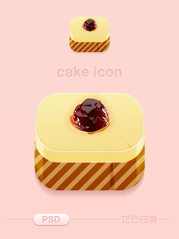 精选慕斯蛋糕ICON设计UI