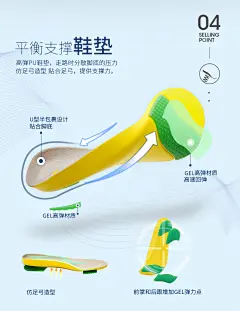 足力健安全老人鞋正品爸爸健步鞋中老年运动人防滑男秋冬季休闲鞋-tmall.com天猫