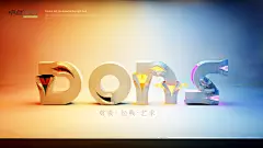 采集图片
