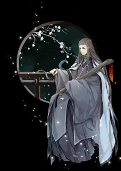 古风男子 古装 美术 原画 男子 古风人物 古代男子 男性 中国风 人物 男性 男 书生 唯美 仙侠 清秀 剑侠 大侠 游侠 游戏美术 插画 漫画 画集 原画 立绘 #古风男子# #古风人物# #人物原画# #中国风人物# #素材# #设计素材# #点技能# #dianjineng.la# 更多素材尽在【点技能】