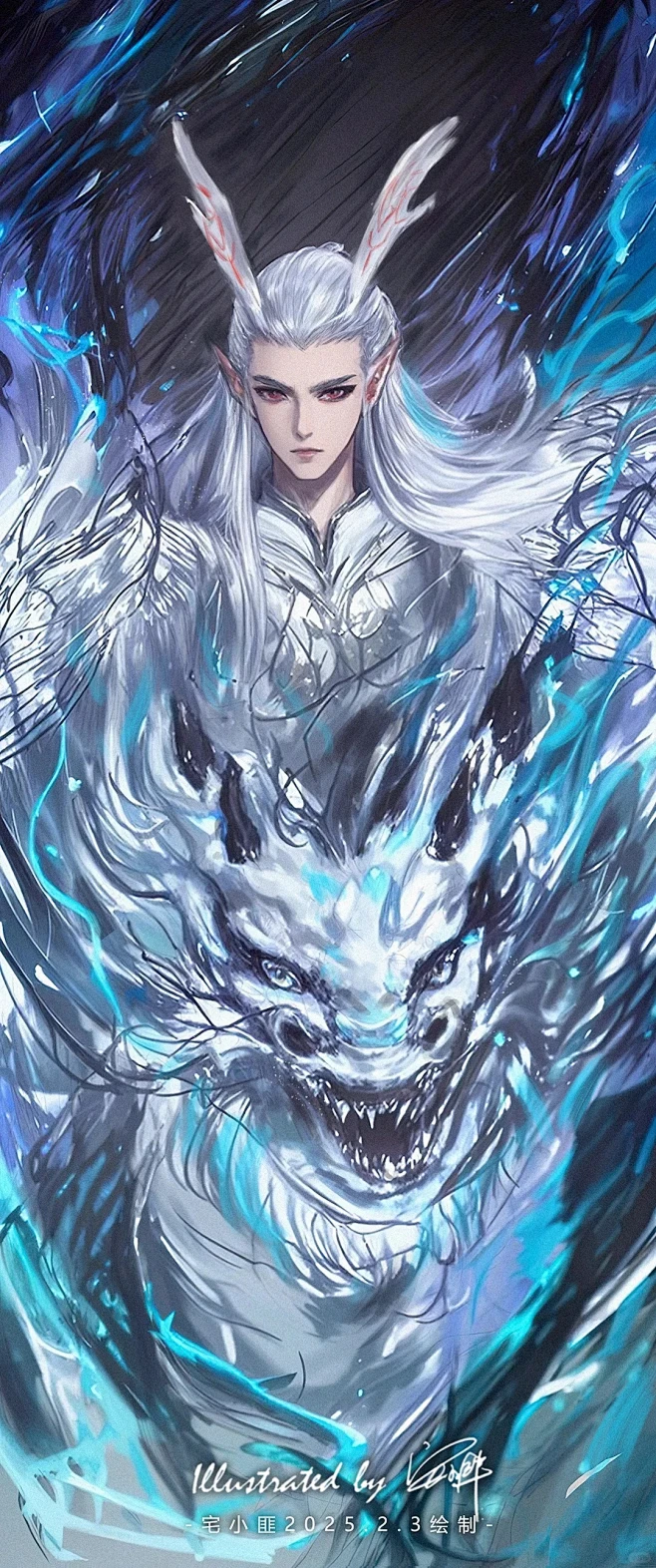 龙王敖光：今后，请忠于自己的选择吧_5_宅小匪_来自小红书网页版 哪吒2电影-花瓣网