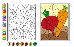 我们用数字作画。益智游戏，儿童教育。数字和颜色用于绘画和学习数学。矢量蔬菜