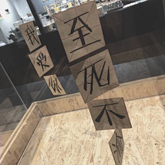 vgdgchxstj采集到背景素材