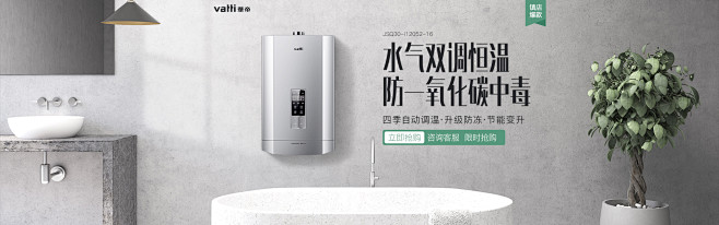 华帝苏宁自营旗舰店_华帝苏宁自营商城_华...